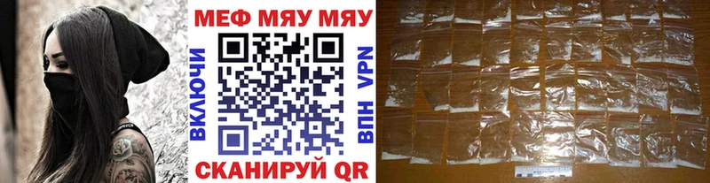 Где можно купить наркотики Серафимович ГАШ  Cocaine  Alpha-PVP  Марихуана  Меф мяу мяу 