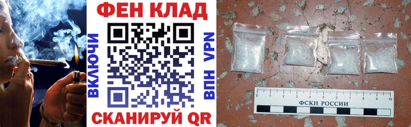 ссылка на мегу ТОР  где купить   Серафимович  Амфетамин Premium 