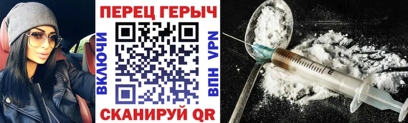 где можно купить наркотик  блэк спрут рабочий сайт  Героин хмурый  Серафимович 