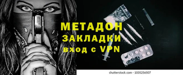 винт Покачи