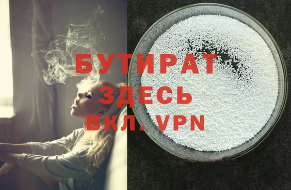 твердый Покровск