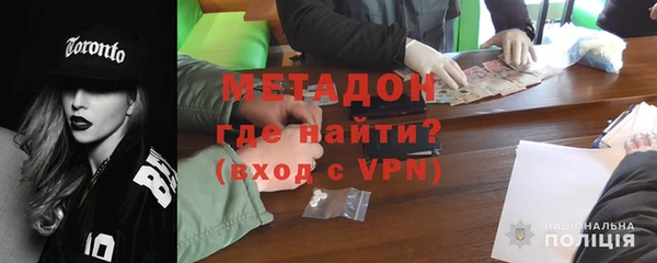 сатива Янаул