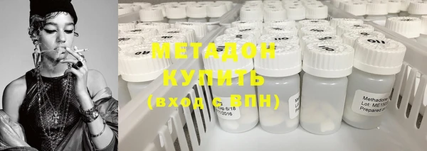 крисы Пересвет