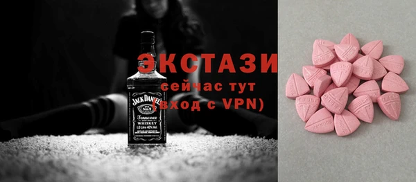 прущий лед Пестово