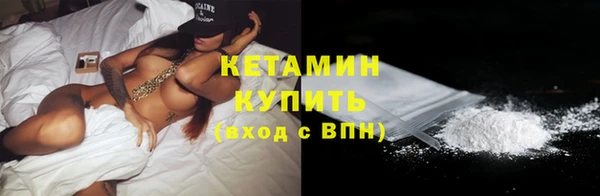 винт Покачи