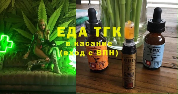 прущий лед Пестово