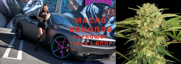 твердый Покровск