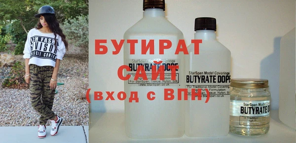 твердый Покровск