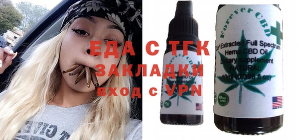 не бодяженный Волоколамск