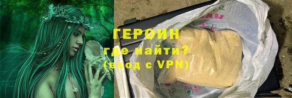 ALPHA-PVP Остров