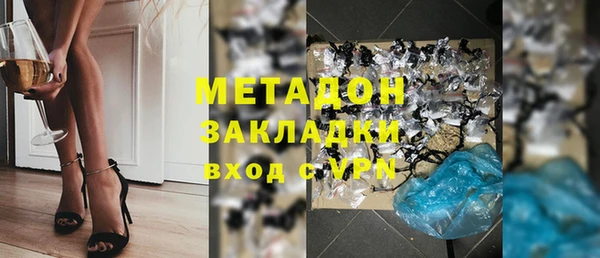a pvp Переславль-Залесский