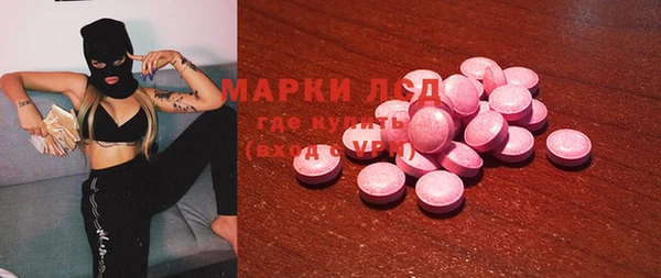 крисы Пересвет