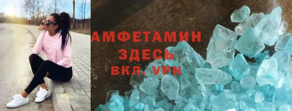 прущий лед Пестово