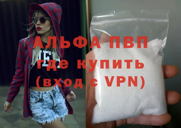 mix Бугульма