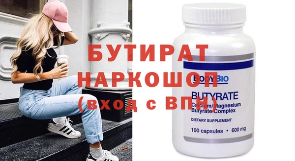 прущий лед Пестово