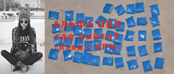 винт Покачи