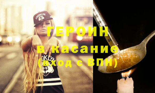 винт Покачи