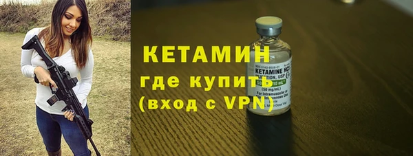 прущий лед Пестово