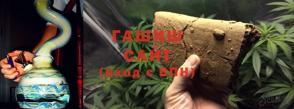 твердый Покровск