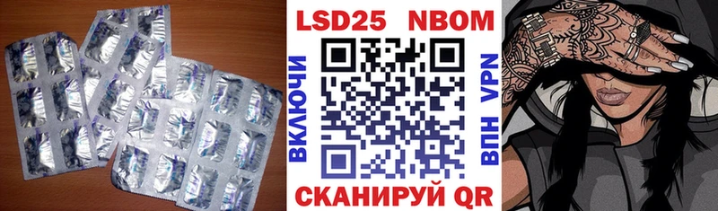 где продают наркотики  omg ONION  LSD-25 экстази ecstasy  Серафимович 